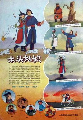 青青草av专区