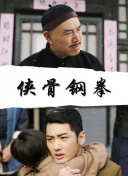 javahd日本高清